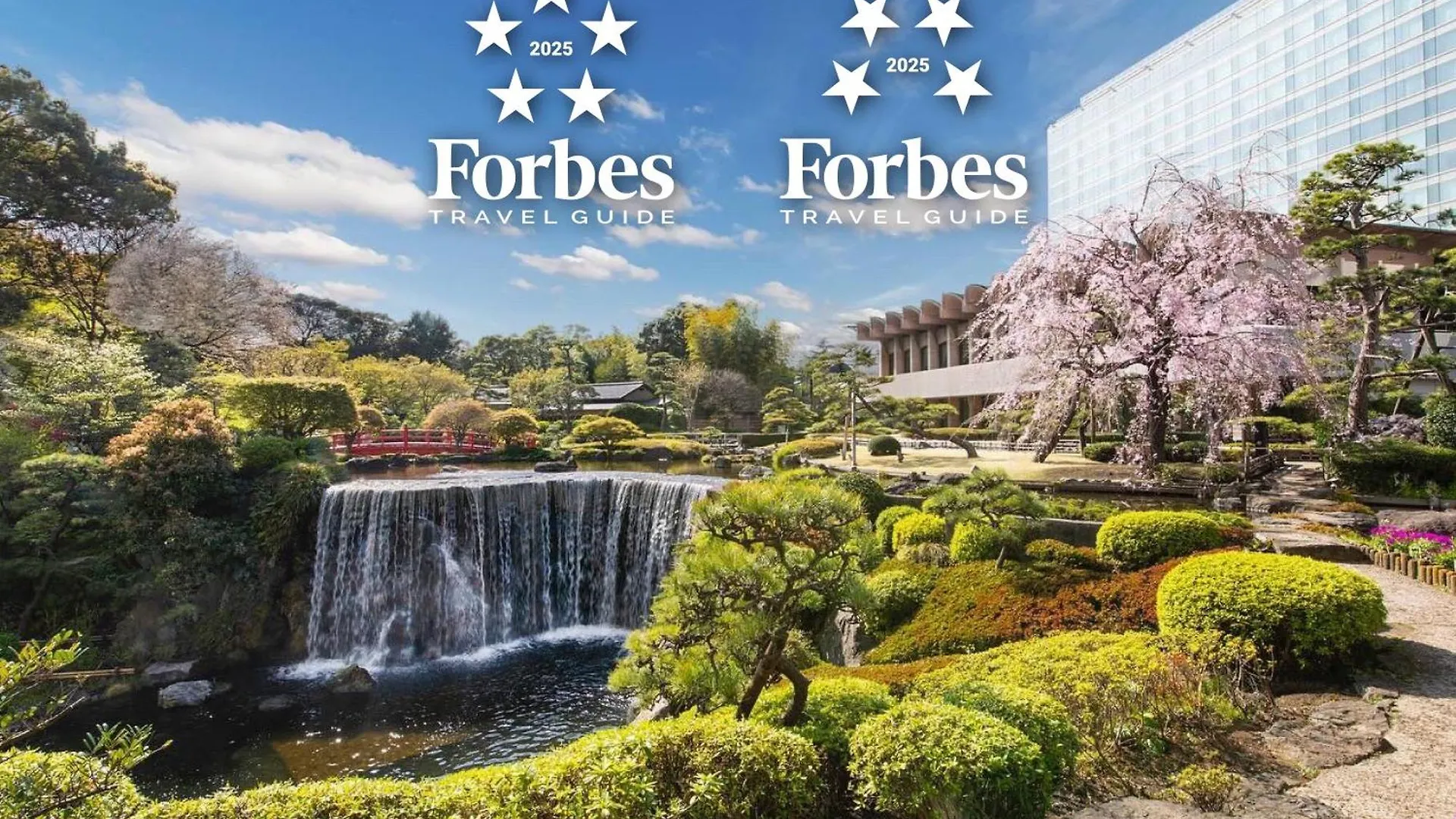 *****  Hotel New Otani Tokyo The Main Япония