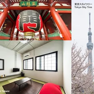 Apartamento Oyado Danran 団欒