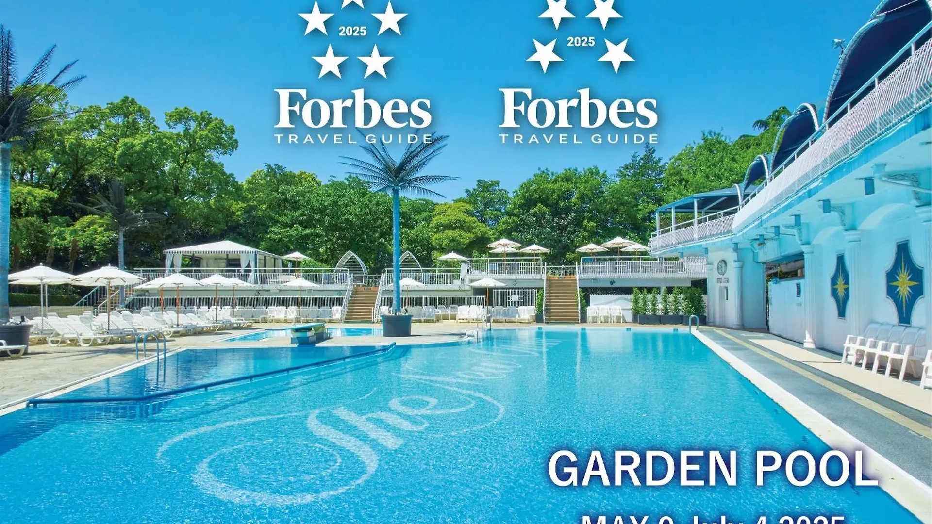 *****  Hotel New Otani Tokyo The Main Japan